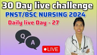 MP PNST BSC NURSING NEW UPDATES pnst exam bscnursing nursing couselling private newyoutube [upl. by Dene]