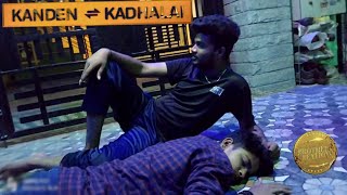 Kandhen Kadhalai  Comedy Scene Spoof 👀🤣 l Santhanam l Singamuthu l Spoof video l Tamil Movie [upl. by Ueik]