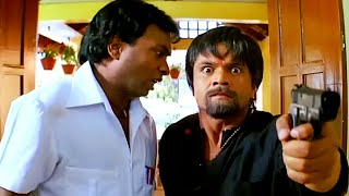 राजपाल यादव और रितेश देशमुख कॉमेडी  Rajpal Yadav Comedy  Apna Sapna Money Money  Riteish Deshmukh [upl. by Obmar]