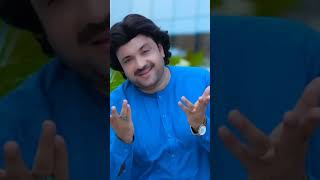 Raees Bacha New Tappy Song 2024 pashtosongs pashtotappy Pashtostudios [upl. by Euk]