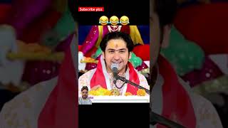 Full comedy show on the top floor Bageshwer dham sarkar [upl. by Mayor]