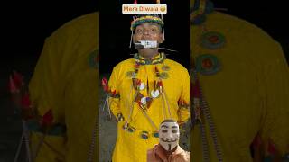 Diwali par Mere Diwala 🥴  The most viral comedy by maabeta 🔥 ytshorts shorts [upl. by Nidnarb]