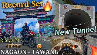 Record set 🔥  😍Nagaon to tawang in a single day on r15 v3 🔥  sourav jyoti rider [upl. by Eelitan]