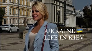 Ukraine 🇺🇦 Kiev November 12 2024 The Streets of Kiev Ukraine Street Scenes [upl. by Ardnua464]