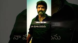 Veera Simha Reddy  Best Action Scenes [upl. by Lenee418]