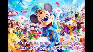 TDL Brand New Day ～Tokyo Disney Resort 35th Anniversary～ [upl. by Kcinomod]