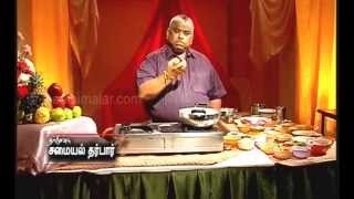 Fish kulambu  Dr Chef DamoDharan  videomaalaimalarcom [upl. by Nnyleahs274]