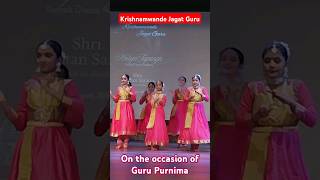 कथक नृत्य  Kathak Dance  Nritya Tapasya Kathak Academy  Chetan Saraiya kathakdance [upl. by Sair741]