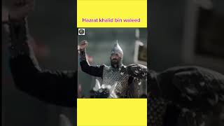 hazrat khalid bin waleed facttradersislamicfactvideouistoryytshorts youtubeshorts [upl. by Ayeka]