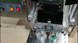 YL2 ELECTRONIC COUNTING AND FILLING MACHINE  LICZARKA DO TABLETEK YL 2 [upl. by Lasley34]