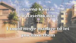 The Girl Who Leapt Through Time Hanaku Oku Kawaranai Mono [upl. by Si]