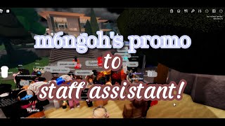 m6ngohs promotion to staff assistant  frappe [upl. by Mame]