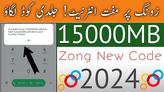 Zong Free 15GB Internet New Code 2024Zong Enjoy 15GB DATA [upl. by Richella965]