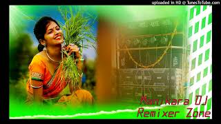 Nach Meri Rani  Nagpuri Hard DJ X Robot Bass Mix  DJ Kashinath Official Durgapur [upl. by Setsero]