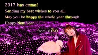 aiko new year CM 2017 [upl. by Dorena]