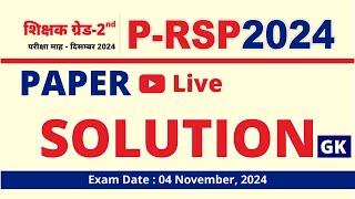 PRSP 2024 9 RPSC Grade2nd GK  Paper Solution Answere Key  Prayas Eduhub prayaseduhub [upl. by Abeh]