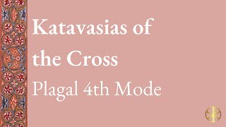 Katavasias of the Cross  Dedes [upl. by Amiarom723]