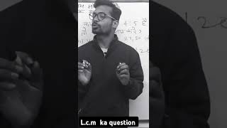 Class 10th ka LCM oor HCF vvi question [upl. by Irrep]