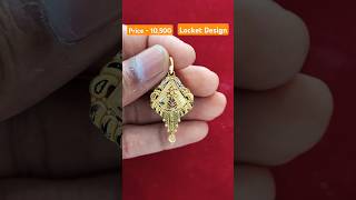 Latest Gold Fancy Chain Locket Design  Gold Locket Design  Gold Pendant Design gold jewellery [upl. by Aay]