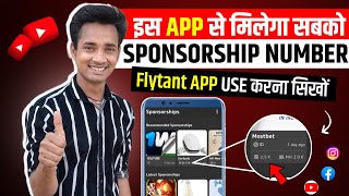 Flytant  Flytant app kaise use kare  Flytant app se sponsorship kaise le  How to use flytant app [upl. by Kennie]