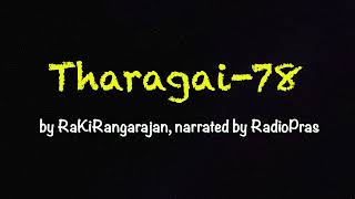 Tharagai 78 [upl. by Floridia570]