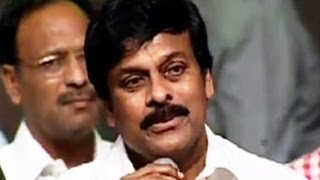 Mega Star Chiranjeevi Speech at Gabbar Singh Audio Release Function  15 [upl. by Netfa]