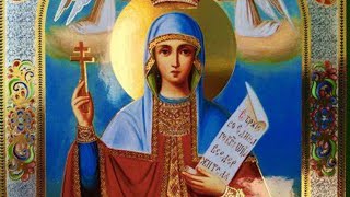 Daily Vespers The holy martyrs Terence and Neonila The holy martyr Paraskevia of Iconium [upl. by Braden979]