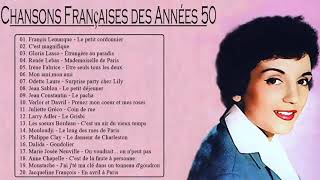 Chanson Française Chansons Françaises des Années 50 Les Meilleures Chansons Années 50 [upl. by Semyaj]