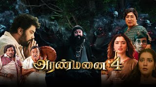 Aranmanai 4  Tamil Full movie Review 2024 [upl. by Ivz544]