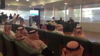 تجهيز صالة مؤتمرات بحلول تقنية متكاملة من قبل مؤسسة المهارة Equipped conference hall by MTT [upl. by Etty]