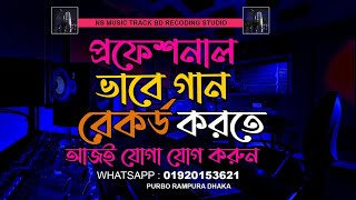 sono miya sono miya tumho dibani। সোনো মিয়া সোনো মিয়া তুমহো দিবানি।Dj Song। Hindi Song [upl. by Zinck]