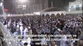 Enam Suresi Kabe İmamı Sudais Türkçe Altyazılı Mealli [upl. by Eintihw]