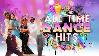 All Time Dance Hits Malayalam  Evergreen Malayalam Dance Songs [upl. by Basso]