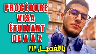 PROCEDURE VISA ETUDIANT FRANCE MAROC  LONG SEJOUR DE A à Z [upl. by Anurb322]