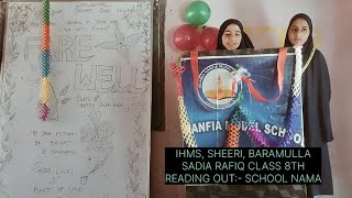 SADIA RAFIQ CLASS 8TH READING OUT SCHOOL  NAMA IHMS SHEERI BARAMULLA  school schooltime miss [upl. by Nahsrad878]