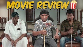 Maamannan Movie Review  Vadivelu  Mari Selvaraj  Udhayanidhi Stalin  AR Rahman [upl. by Uok589]