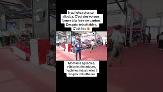 N’achetez plus sur alibaba C’est des voleurs Venez à la foire de canton Des prix imbattables [upl. by Ycniuq]