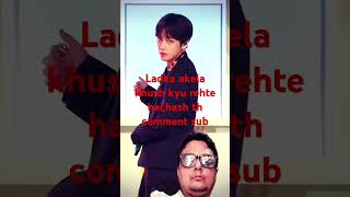 Ladka akela Jada khush kyu hote hai comment plz [upl. by Gabbert]