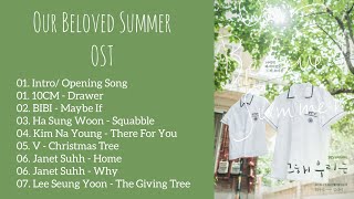 Our Beloved Summer 그 해 우리는 OST Part 1  7 Full [upl. by Nomaj891]