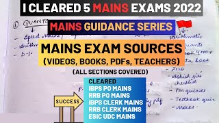 Sources I used to clear 5 banking MAINS exams  MAINS exam sources  videos pdfs books ibpspo [upl. by Neggem]