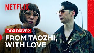 Wang Taozhi Woos Madam Lim 🚕 Taxi Driver  Netflix Philippines [upl. by Razec523]