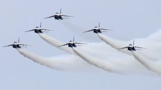 ブルーインパルス 浜松基地航空祭2015予行 第2区分 JADSF Blue Impulse [upl. by Inama]