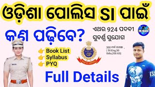 Odisha Police SI ପାଇଁ କଣ ପଢ଼ିବେ  Book List  SyllabusPYQ for Sub Inspector  FM Manoj [upl. by Elset973]