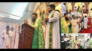 ഊശാന Oshana Holy Qurbana 2019 St Mary’s West Sayville [upl. by Keldah]