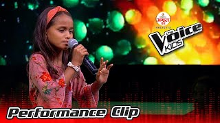 Teresa Kumari Bishwokarma quotKinideuna Sailaquot The Voice Kids  2021 [upl. by Ardnos]