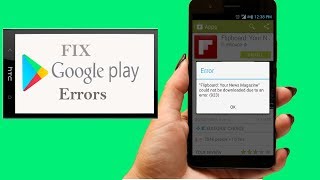 How to Fix Google Play Store Errors amp Server Errors Google Play Store Not Working amp Solution [upl. by Deerc419]