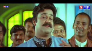 Chandanamani sandhyakalude  Mohanlal  praja Full HD1080p with High defenision Audio [upl. by Kravits]