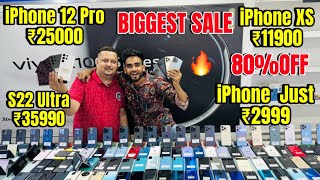 Biggest iPhone Sale Ever 🔥 Cheapest iPhone Market  Second Hand Mobile  iPhone15 Pro iPhone 14 [upl. by Nan601]