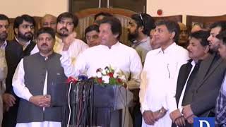 Imran invites PMLN leader Chaudhry Nisar to join PTI [upl. by Aicilyhp959]