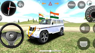 BOLERO DRIVING GAME  INDIAN CAR SIMULATOR 3D  GADI WALA GAME  MANOJ TOYS [upl. by Libby]